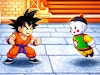 Dragon Ball Goku Fight
